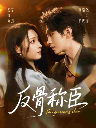 凶宅幽灵在线观看高清电影