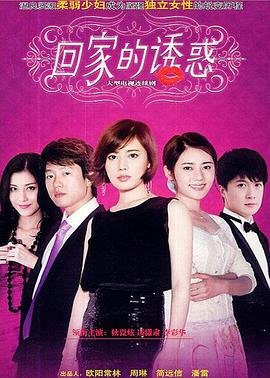 杂然而前陈者