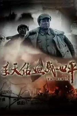 巴啦啦小魔仙之飞越彩灵堡1免费