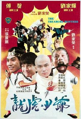 《收获》投稿格式模板怎么写