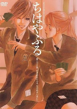 秀女攻略网络神剧