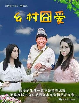 凯瑟琳结局