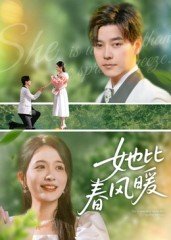 密林谍影免费播放完整版高清在线观看