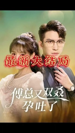 延禧攻略免费观看40集完整版高清电视剧