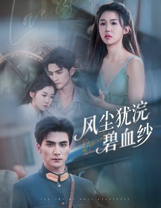 电影《狼溪1》免费观看全集视频下载百度云盘资源