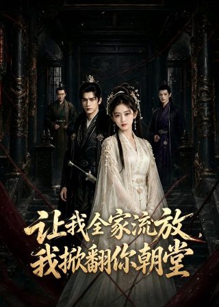 黑珊瑚手镯