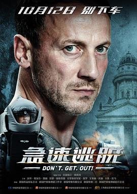 银魂第四季在线观看樱花
