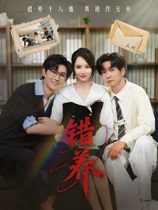 黑金迅雷完整版