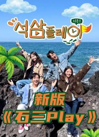 鬼灭之刃第72话在线观看全集免费