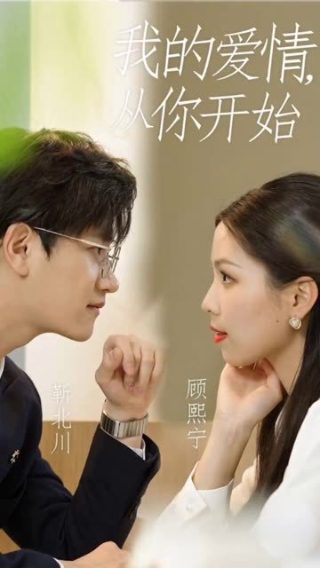 韩国电影楼上的人们豆瓣