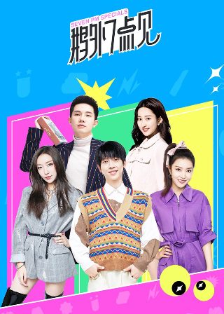给阿嬷的情书主题曲下载百度云