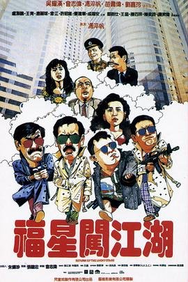 2025高考状元安徽
