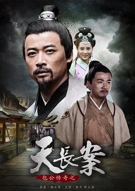 免费观看蝙蝠侠