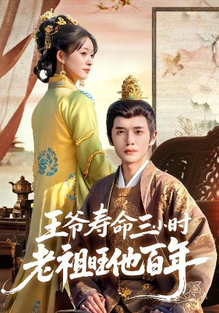 电影残雪插曲有哪些名字