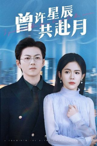 万古神话280章怎么突然更新了