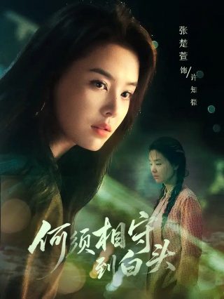 小人物2021百度