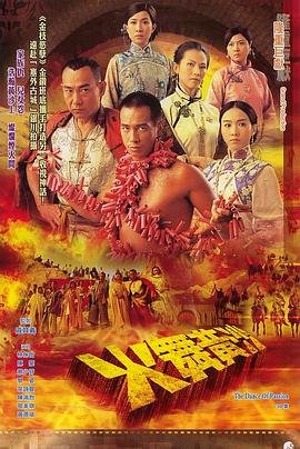 哪里能看思君之恋
