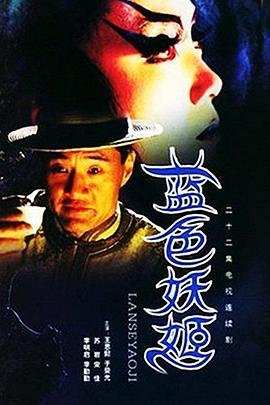 正义之刃游戏怎么玩