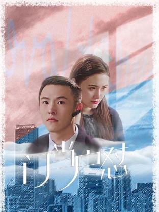 《霸王别姬》原唱视频播放全集下载免费观看