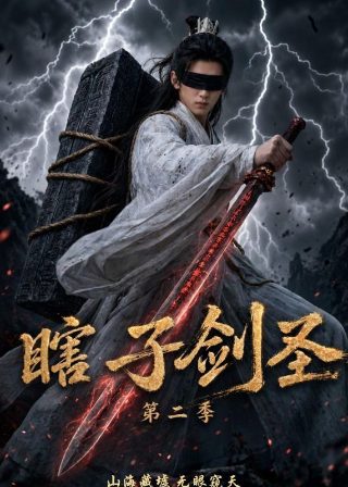昆虫总动员全集下载