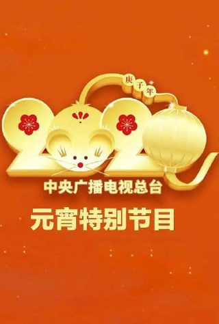宠物与我连环画