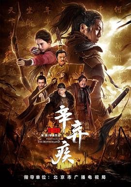 黑镜第七季电视剧免费观看高清