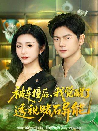 恐怖电影免费观看大全日本