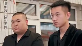 电视剧生死相随剧情介绍