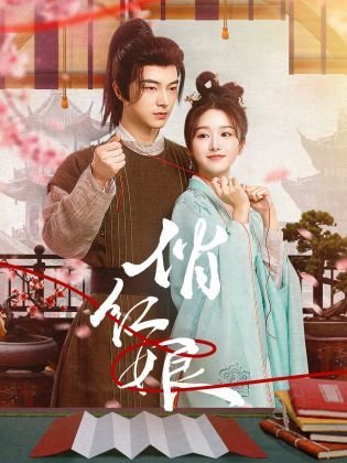 金刚狼3免费播放国语版