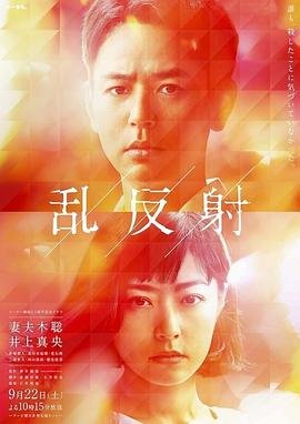 黑衣人2在线观看免费版国语