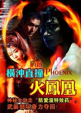 疾速追杀2完整版免费观看电影