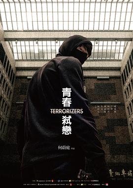 天价宠妻漫画免费全集下拉