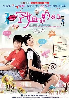 中国民间故事完整版目录