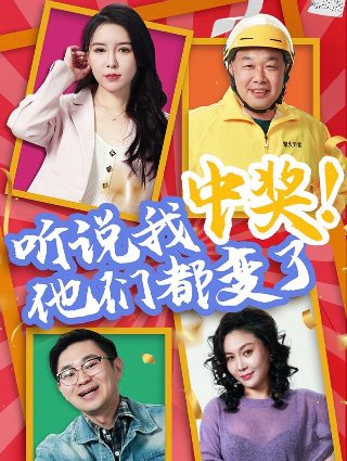 何以为家观后感400
