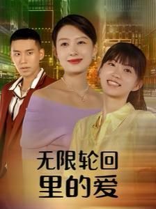 命运外典百度云资源下载百度网盘