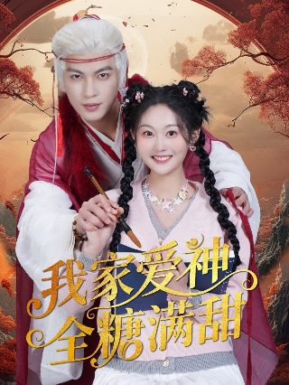 电影铁皮鼓在线观看全集高清下载