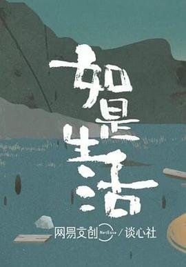 无境外永久居留权书面声明范本