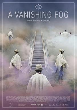 黑冰电视剧20集全集在线观看高清