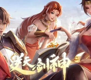 爱如意歌词完整版