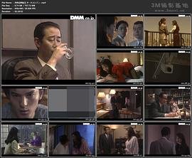 战神奶爸在线观看