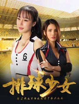 杀死比尔 下载 720p 下载
