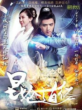 向幸福前进 豆瓣评分