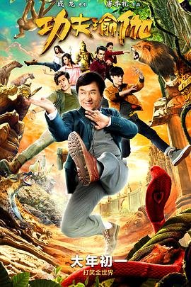 《感谢您的服役》歌词是什么歌曲啊视频