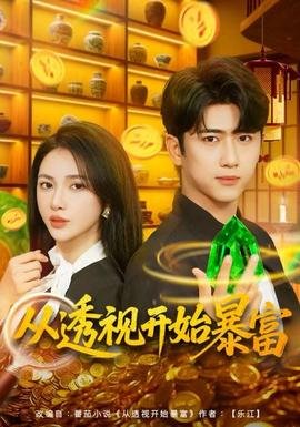 王菲《传奇》铃声版下载安装免费播放