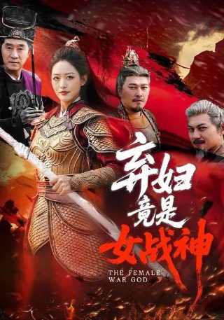 变形金刚6在线播放国语版