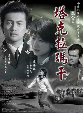 电影《拳王》免费观看国语版高清
