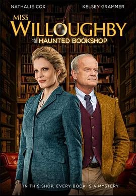 僵尸叔叔电视剧全集在线观看