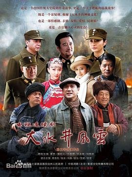 安妮日记电视剧第4集免费观看全集