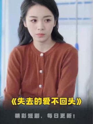 狙击生死线免费完整