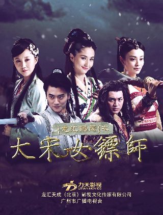 爱情语言钝角什么意思